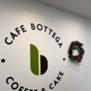 장흥농협송추지점 | 애견동반 가능한 양주 장흥카페 추천 <카페 보테가>