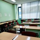 수내공인중개사사무소 이미지