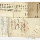 울산박물관 이미지