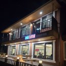 용촌고깃집 | 아이도 어른도 반하는 속초 돼지갈비 맛집 용촌고깃집