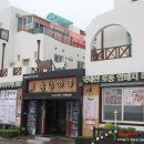 명품 한우 암소 전문점 이미지