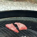 옹골진축산물프라자 이미지