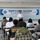 엠버서더관광호텔 이미지