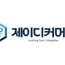 제이디커머스