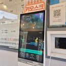 백조미디어 | 경주 보문호수 문보트 오리배 가격 시간 주차 정보 당일치기 놀거리 코스