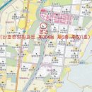 산호한양 이미지