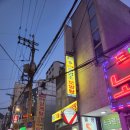 불광가마솥흑염소보양탕전문 | [불광역 맛집] 인생 첫 흑염소 '불광 가마솥 흑염소 보양탕' 솔직후기
