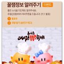 하랑상회