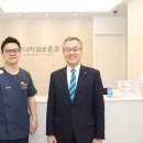 이상훈치과의원 이미지