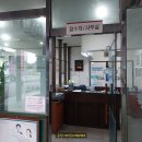 영종자동차공업사 이미지