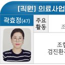 새안산치과의원 이미지