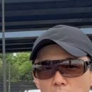 영안경 네이버블로그