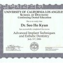 블랑쉬치과의원 이미지