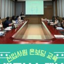 제이앤씨커뮤니케이션