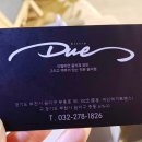 세민메가트랜스 이미지