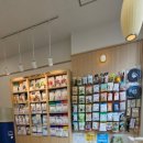 동물병원알루 이미지