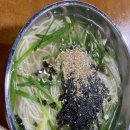 성남 모란시장 먹거리 칼국수전문점 혜민이네 잔치국수 비빔국수 가격 솔직후기