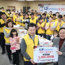 ㈜나눔자원 이미지