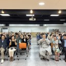 연수종합사회복지관 이미지