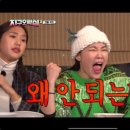 뉴잡