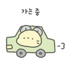 투썸플레이스아일랜드리솜점