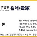 (주)신승시스템 이미지