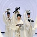 향연 이미지