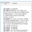 위앤대우리큰내과의원 이미지