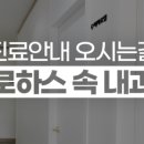 성서속내과의원 이미지