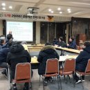 파주시설관리공단 이미지