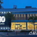 신성통상TOPTEN진주충무공점