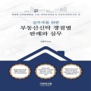 더존테크 이미지