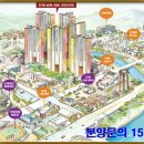 라온아파트경로당 이미지