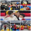 동양합기도 무술관 이미지