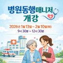 중랑여성인력개발센터 이미지