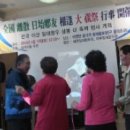 아영면 일대마을 이미지