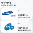 인디자인 | 아이티동스쿨 인디자인강좌 후기, 인디자인인강으로 마스터 클래스 180일 수강해본 솔직 리뷰