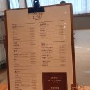 소랑헤어 이미지