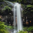 숨은 계곡 이미지