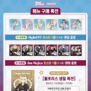 아베리스