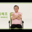 동그라미재가노인복지센터 네이버블로그
