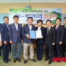 에코그라드 관광호텔 이미지