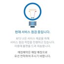 언양골프존 스크린골프 이미지