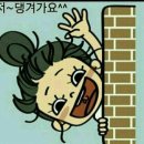 안녕하십니까