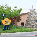 란두리 덕동마을 이미지