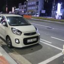 파쏘 노래연습장 이미지