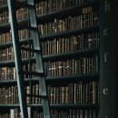 책 나와라 뚝딱 이미지