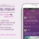 커피썸 스포츠조선