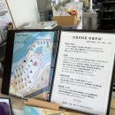 남해-290 | [공지] 사천글램핑 전 객실 오션뷰 더뷰인비토 글램핑 경남글램핑 바베큐, 불멍 후기