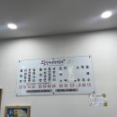 왕밀면 티스토리